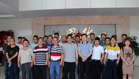 彩田化工“環保彩田夢，共筑生態城”主題新品發布會圓滿成功！