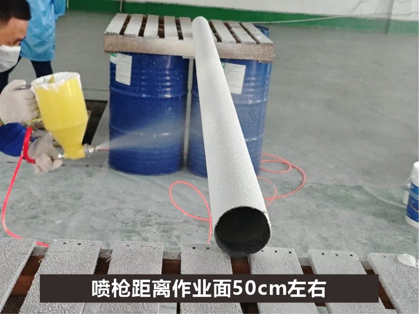 水性隔熱保溫保冷材料—創能CCG200—管道保溫保冷防護材料